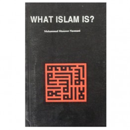 What Islam is ?